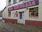 Кировский мясокомбинат (ул. Воровского, 111А, Киров), мясная продукция оптом в Кирове