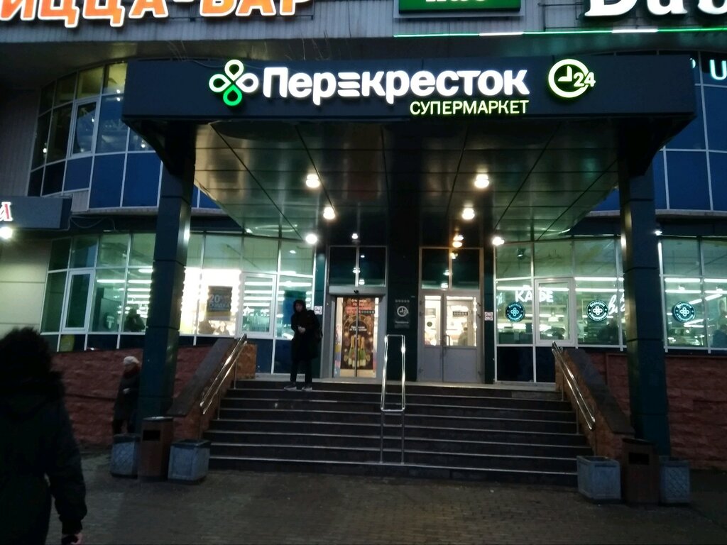 Supermarket Perekrestok, Saint Petersburg, photo