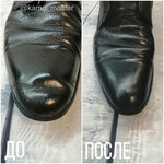 Фото 3 Мастерская по ремонту обуви Grig's Shoes