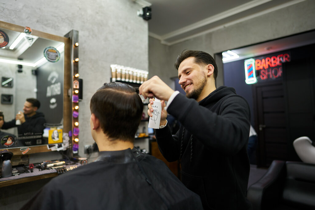 Barber shop Britva, Moscow, photo