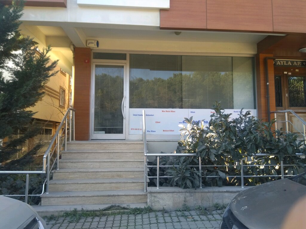 Computer repairs and services Damla Kodlama, Istanbul, photo