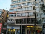 Beta Dental (Ankara Province, Cankaya District, Kızılay Mah., Fevzi Çakmak 1 Sok., 15), construction company