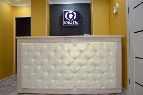 Жігіттер үлкен сиқыр