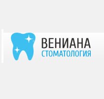 Вениана