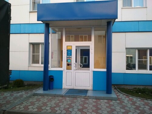 Гостиница Ловеч Спорт в Рязани