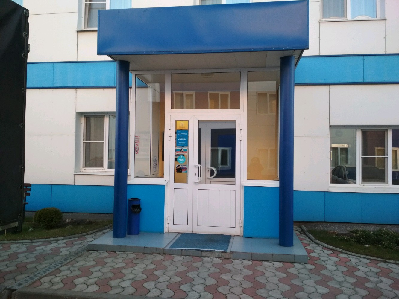 Фото Ловеч Спорт