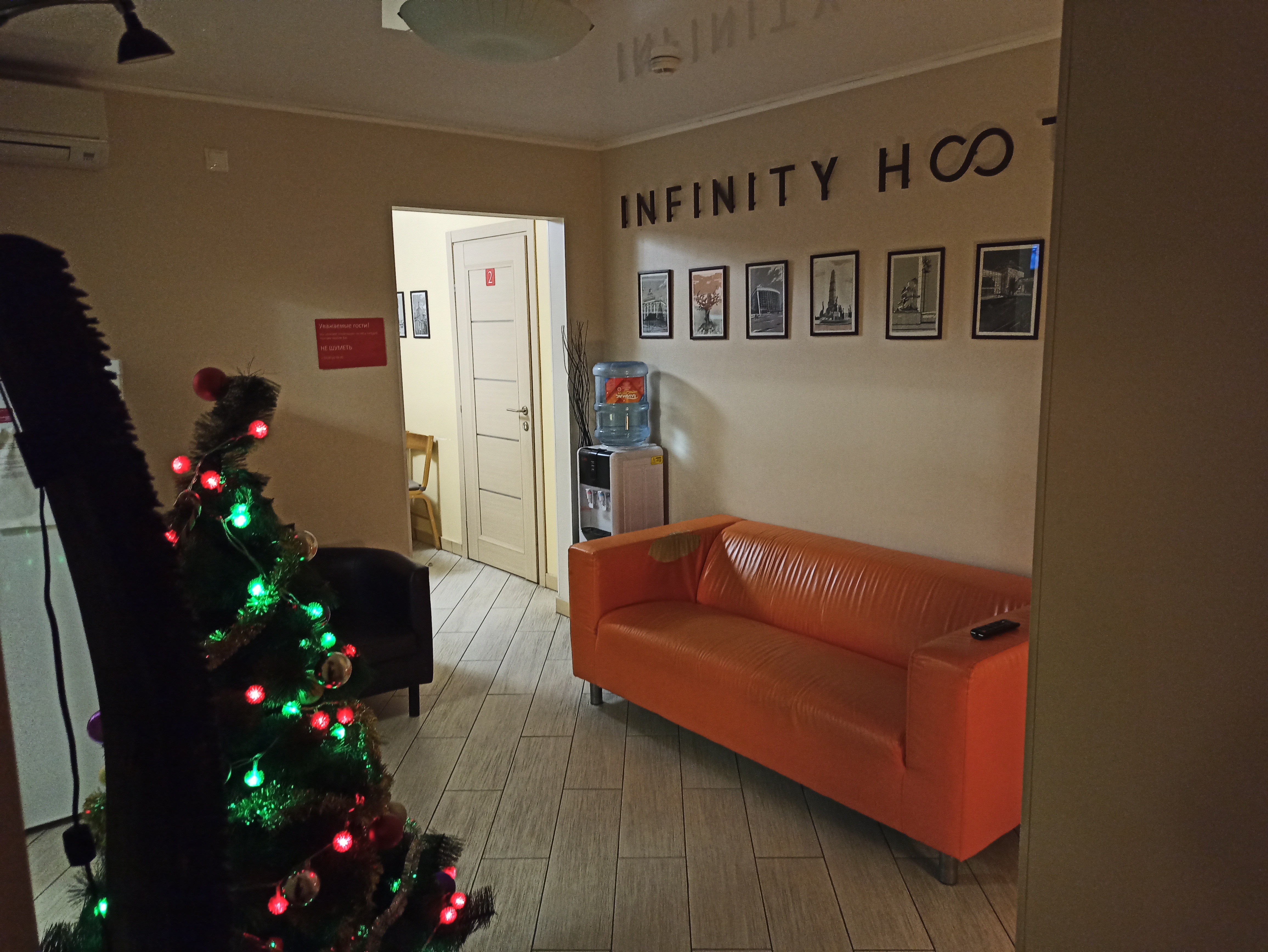 Фото Инфинити