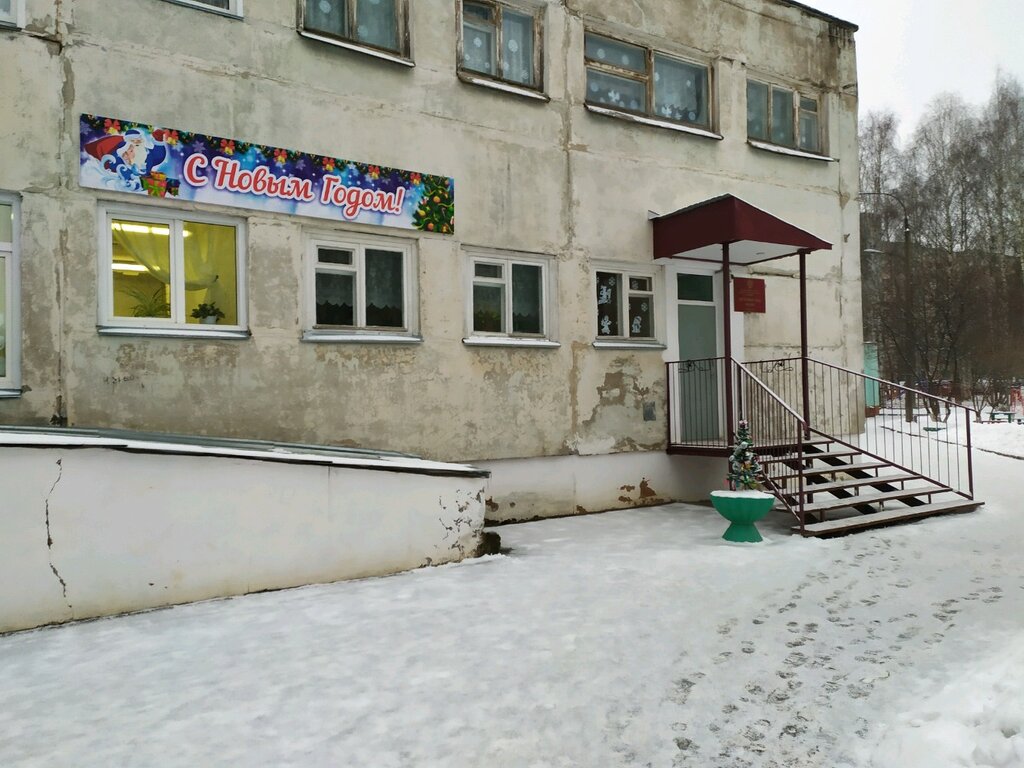Лада мед киров волкова
