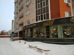 СКБ Контур (Partizanskaya Street, 105), it company