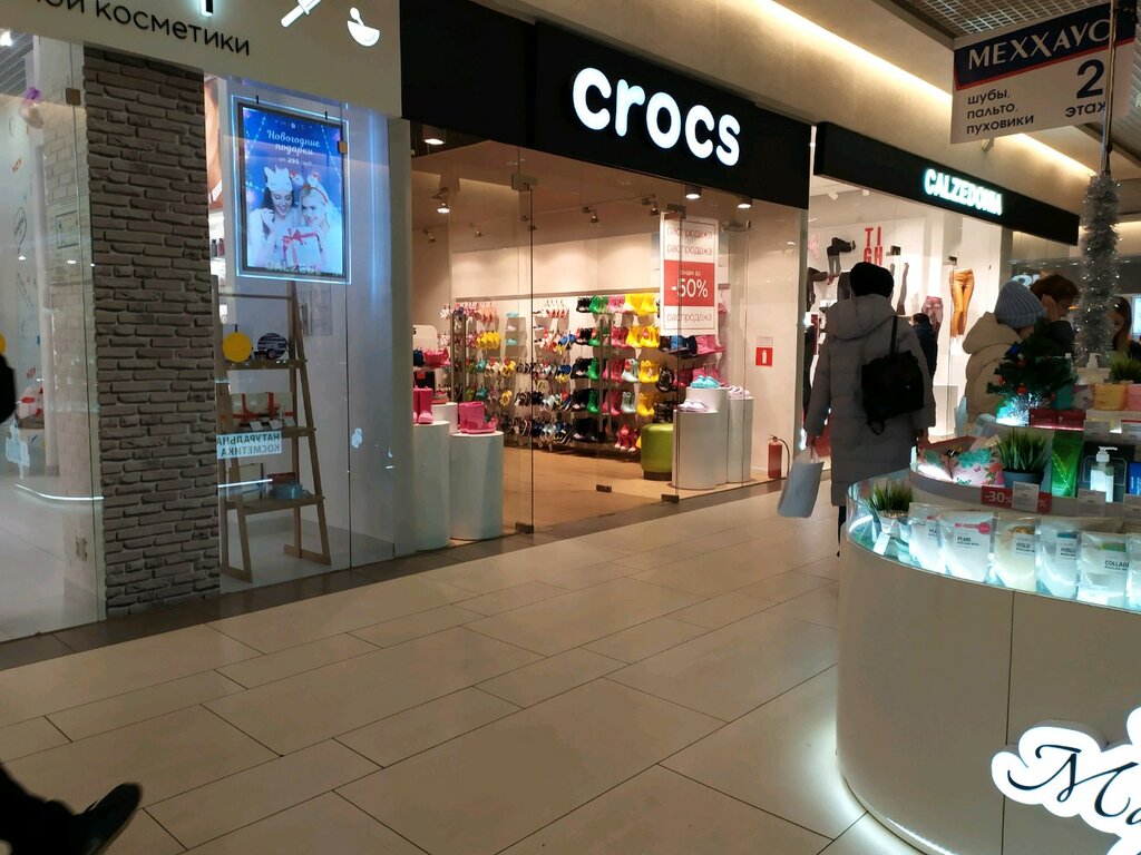 outlet crocs online