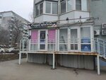 Beauty Time (Severniy Microdistrict, Komarova Boulevard, 30), nail salon