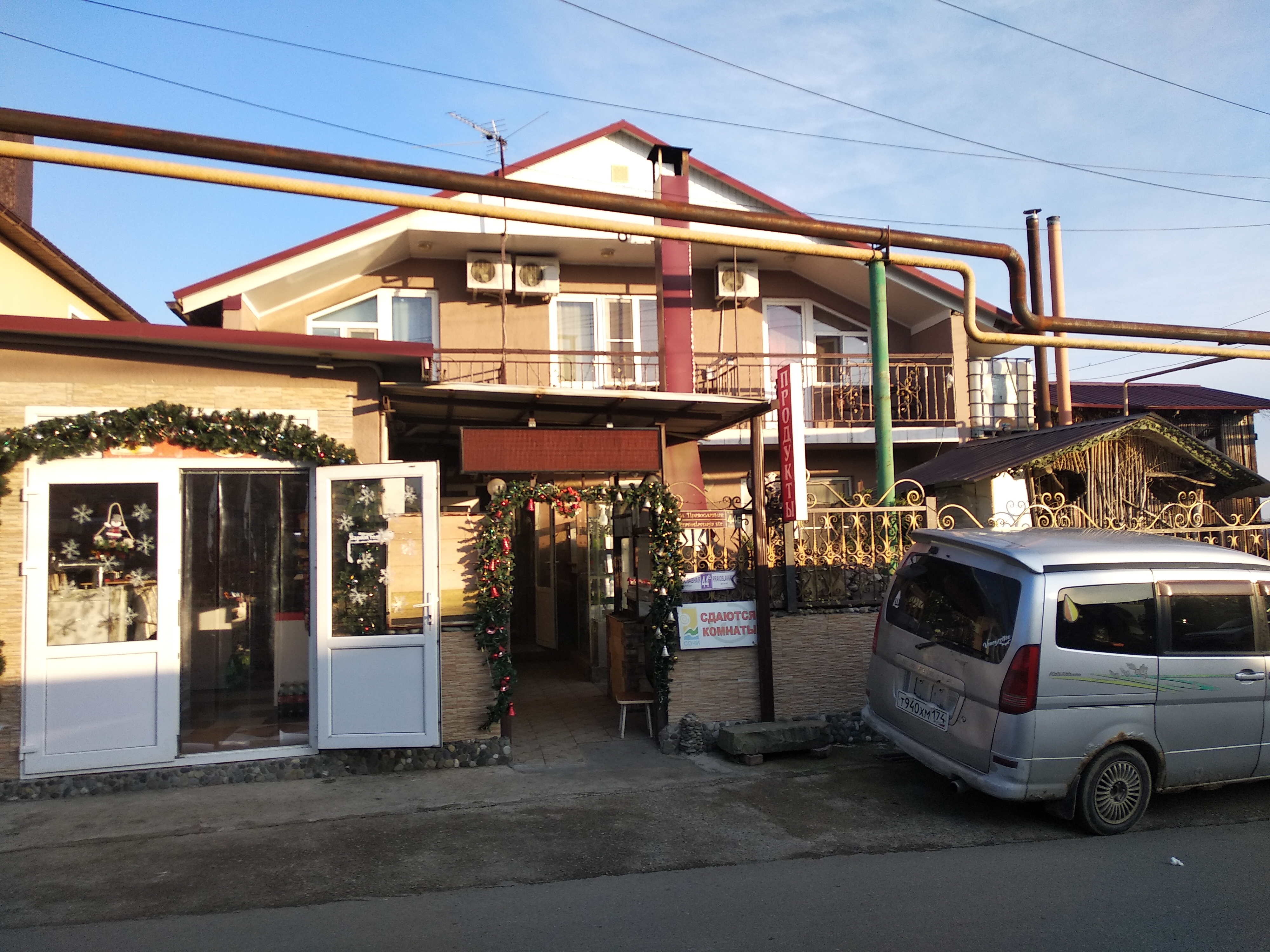 Фото отеля 1