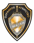 Маген Күзет агенттігі (Сұлтанбек Қожанов көшесі, 79), күзет кәсіпорны  Алматыда