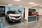 Фото 3 Renault КАН АВТО, Официальный дилер Renault