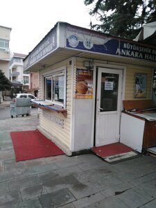 Public Bread (Ankara Province, Yenimahalle, Senol Avenue), bakery