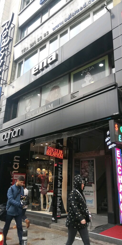 Clothing store Ayhan, Sisli, photo