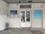 Гидротехпроект (Воткинское ш., 140, Ижевск), проектная организация в Ижевске