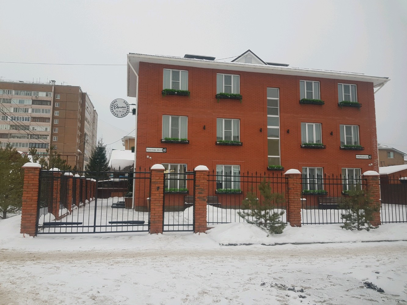 Фото Европа