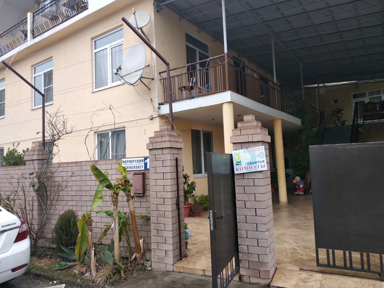 Фото Анжела