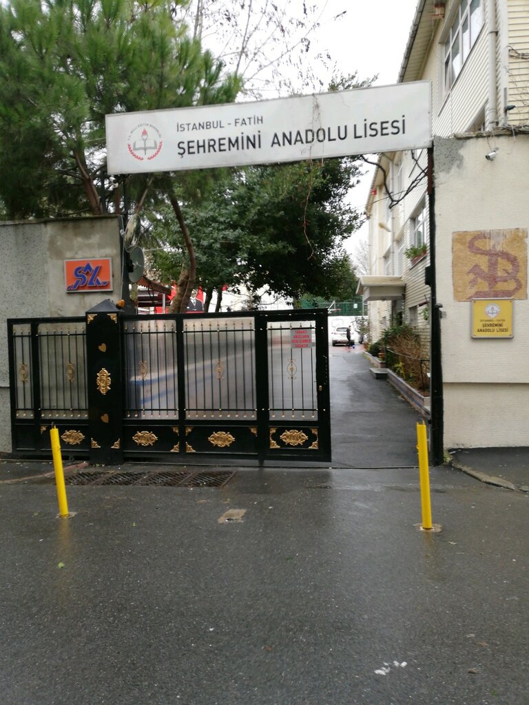 Lise Şehremini Anadolu Lisesi, Fatih, foto