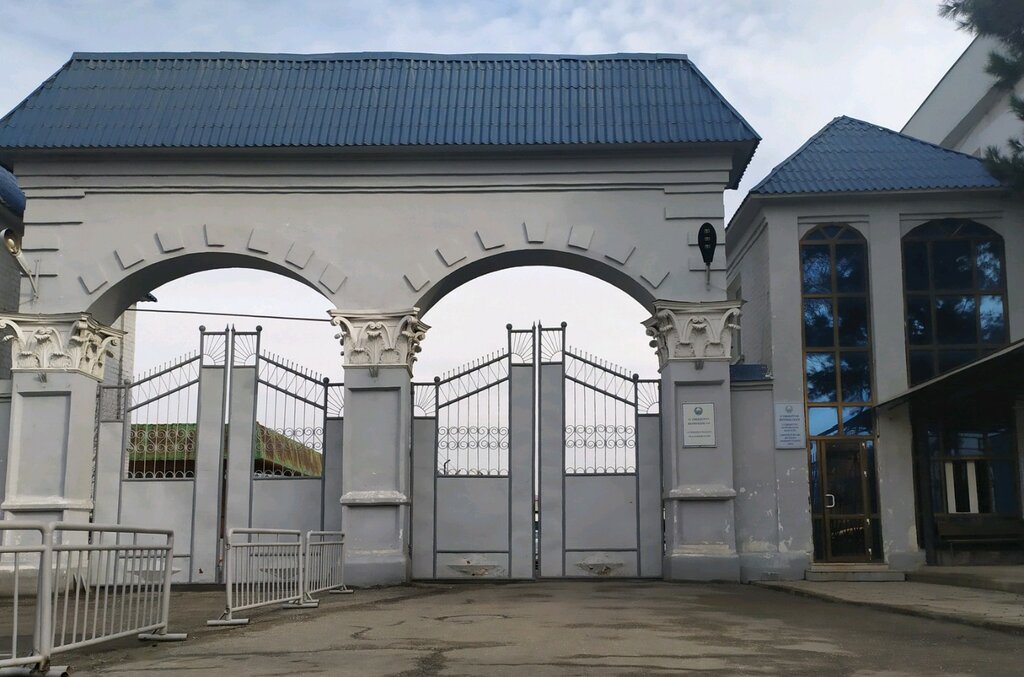 Court Andijan Criminal Court, Andijan, photo