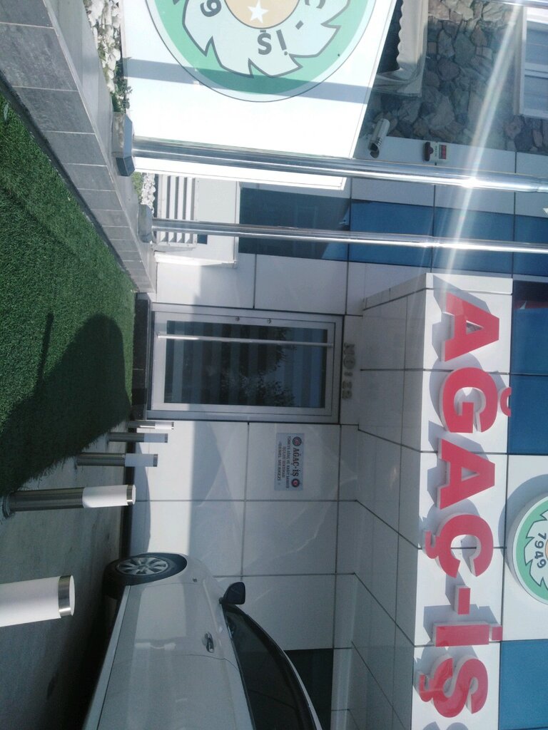 Labor union Türkiye Ağaç-iş Sendikası, Ankara, photo