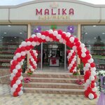 Malika (Namangan Region, Turakurgan District, Gulqishloq mahalla fuqarolar yigʻini, Oʻzbekiston koʻchasi, 4), tienda de productos