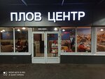 ОШ маркази (Skladochnaya Street, 1Дс2), comedor