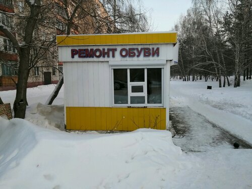 Ремонт фиат барнаул