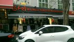 Btm - Bilinçli Tüketici Mağazaları (İstanbul, Avcılar, Merkez Mah., Şamlı Sok., 18B), giyim mağazası  Avcılar'dan