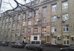 Бессмертие Жизни (Partiyny Lane, 1), community organization