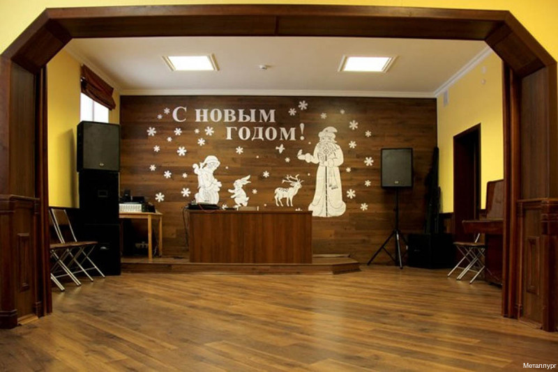 Фото Металлург