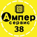 AmperServis38 (mikrorayon Universitetskiy, 70), appliance repair
