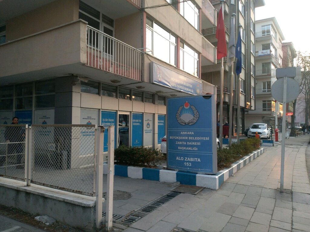 Police department Ankara Metropolitan Municipality Department of Police, Ankara, photo