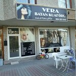 Vera Women's Hairdresser (Ankara Province, Kecioren District, Gökova Sok., 13D), hairdresser