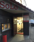 Solo (Большая Серпуховская ул., 34/2, Подольск), салон красоты в Подольске