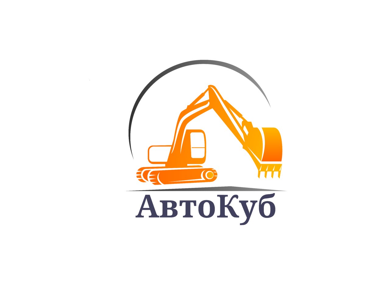 АвтоКуб