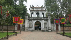 Temple of Literature (Hanoi, Quoc Tu Giam Park), landmark, attraction