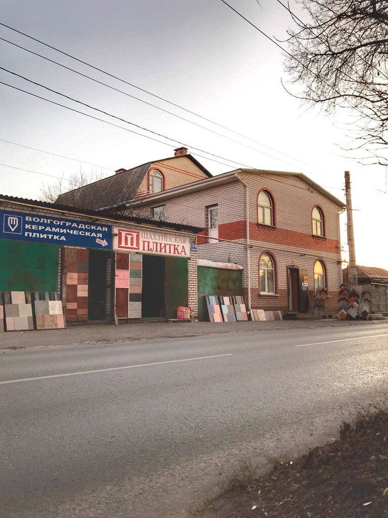 Воронеж керамика волга