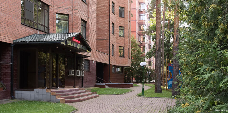 Фото Пиккадилли