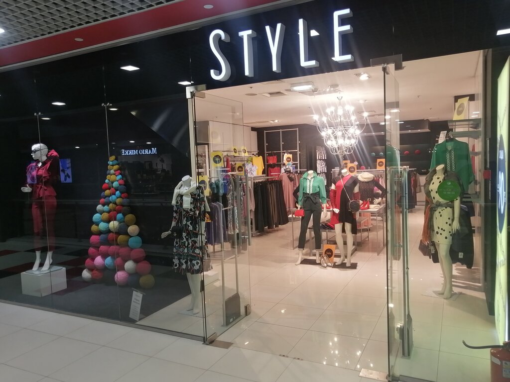 Clothing store Style Оксаны Вишнёвой, Moscow, photo