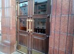 Управление государственной службы и кадастровой работы администрации Липецкой области (Lenina-Sobornaya Square, 1) ، إدارة حكومية