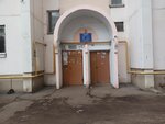 Zastava (Kropotkina Street, 11А), homeowner association