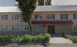 Guz Yeletskiy Psikhonevrologicheskiy dispanser (Tovarnaya ulitsa, 15), dispensary
