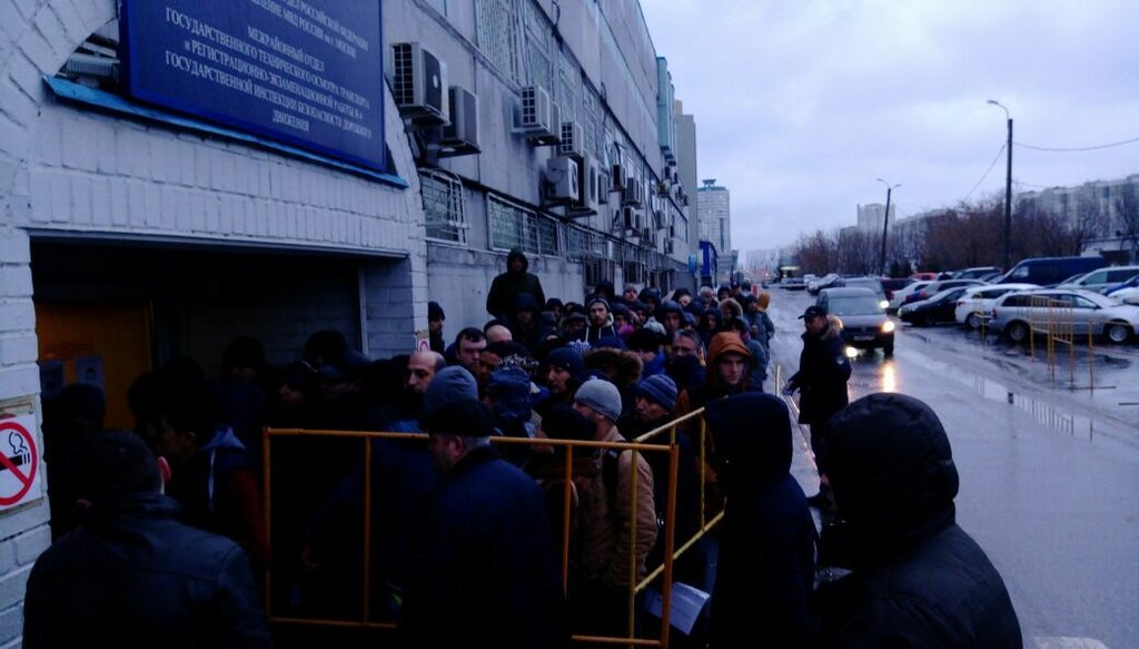 Гаи перерва поставить машину на учет