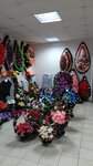 Voyenno-memorialnaya kompaniya (selo Novaya Usman, ulitsa Lenina, 313), funeral services