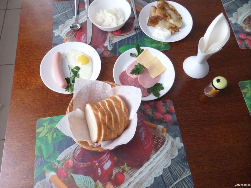 Фото ДмитровГрад