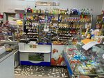 Slivki (selo Mikhaylovskoye, Kooperativnaya ulitsa, 8), grocery