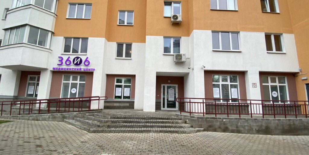 Око минск медцентр