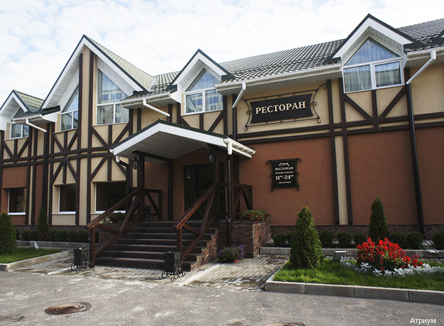 Фото Атриум